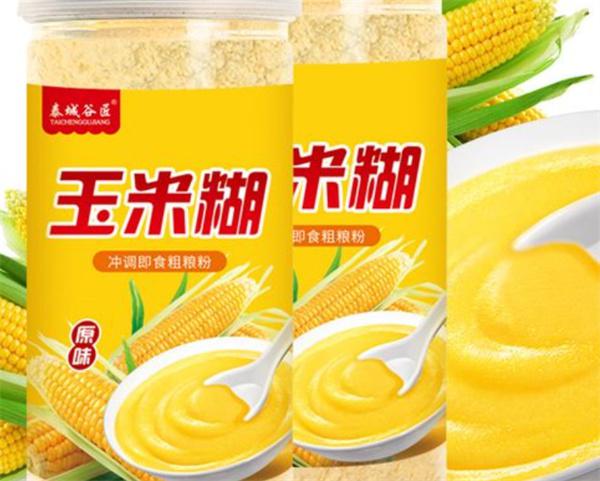 泰城谷匠产品 门店图片
