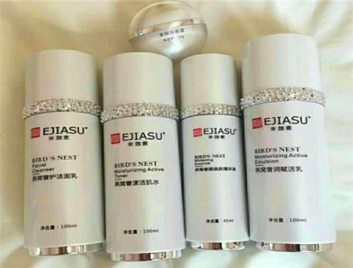 米伽素美容产品 门店图片