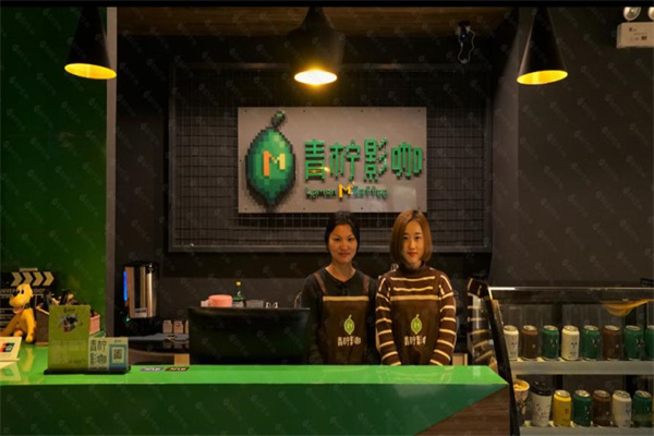 青柠影院产品 门店图片
