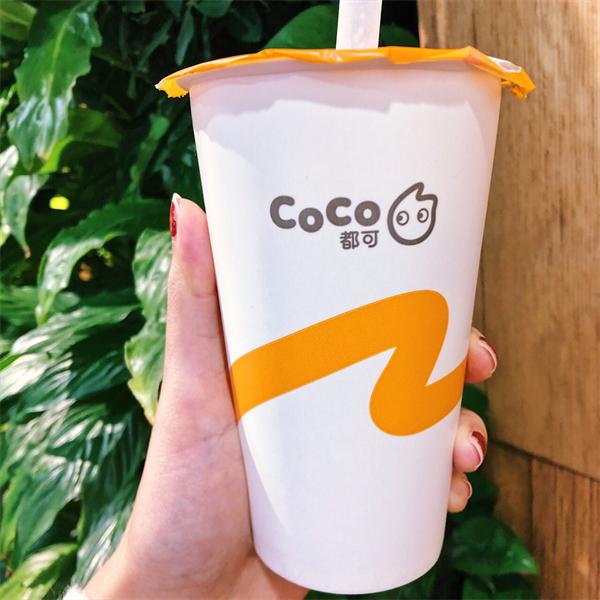 coco奶茶店