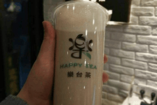 乐台茶奶茶