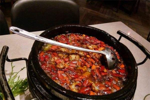 天辣餐厅