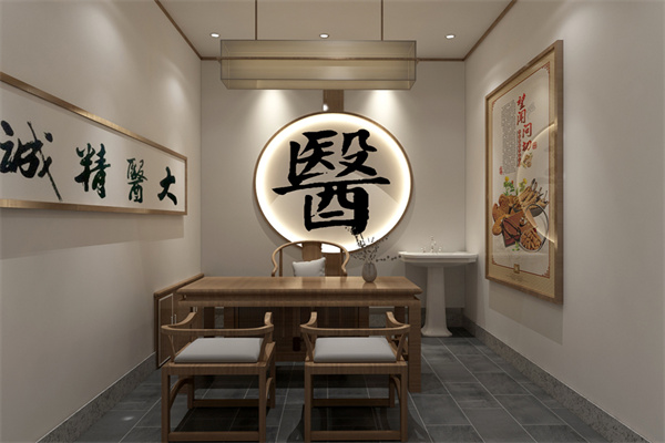 沁园春医馆产品 门店图片