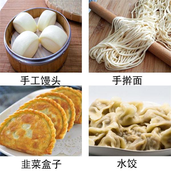 白象面粉