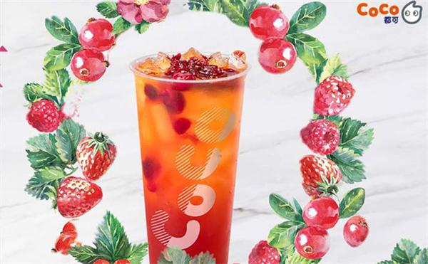 coco奶茶店