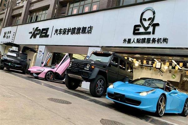 外星人汽车贴膜加盟