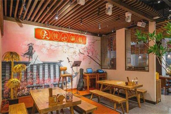 天辣小酒馆产品 门店图片