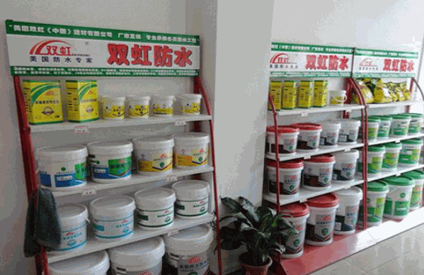 双虹防水产品 门店图片
