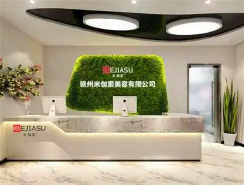 米伽素美容产品 门店图片