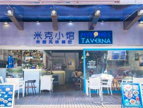 米克小馆产品 门店图片
