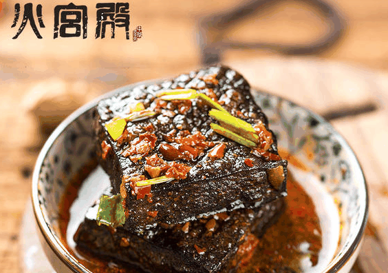 火宫殿臭豆腐