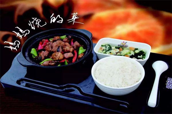 旺客基黄焖鸡米饭产品 门店图片