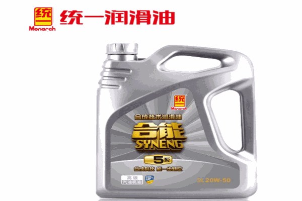统一润滑油