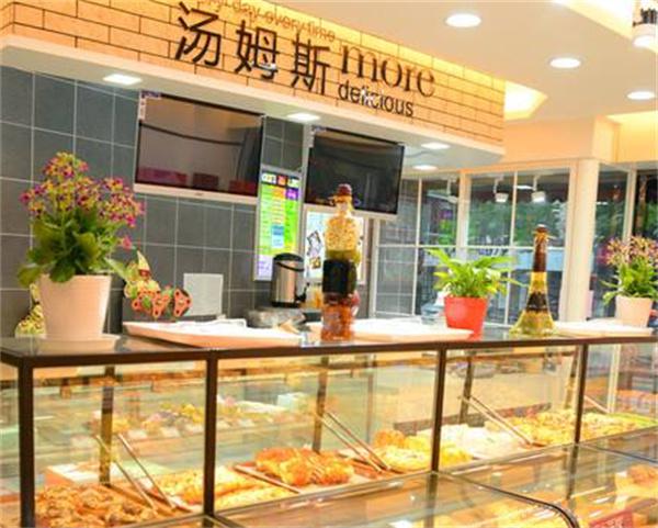 【汤姆斯蛋糕店加盟】