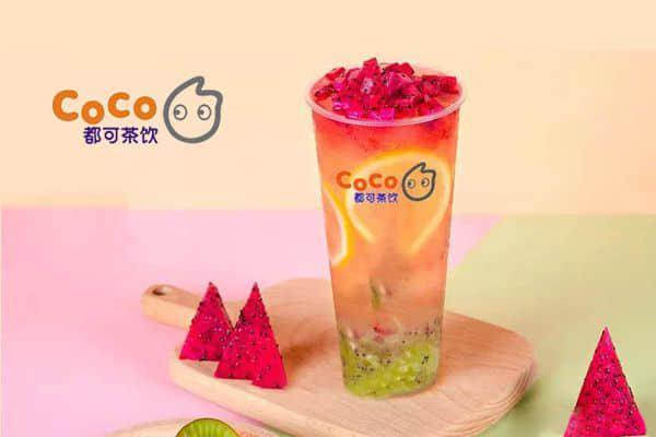 coco奶茶店