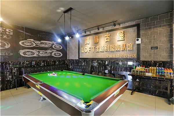威廉古堡别墅轰趴馆产品 门店图片