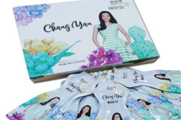 西米优瘦身减肥产品 门店图片