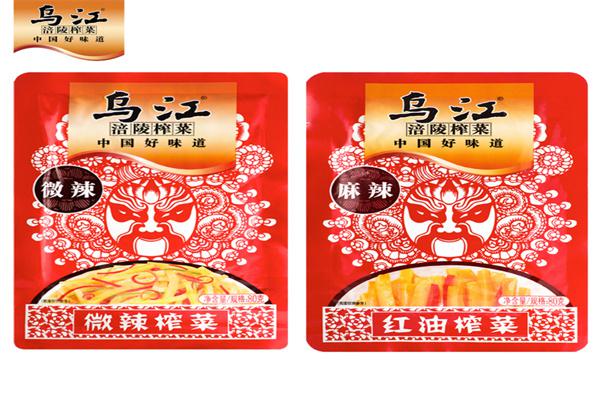 乌江涪陵榨菜产品 门店图片