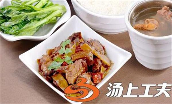 汤上功夫产品 门店图片
