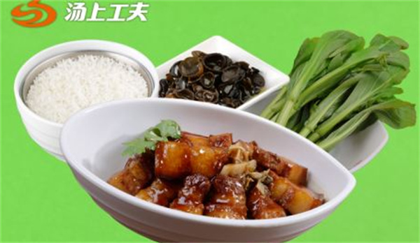 汤上功夫