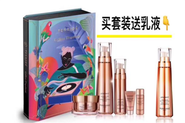 天芮护肤品产品 门店图片