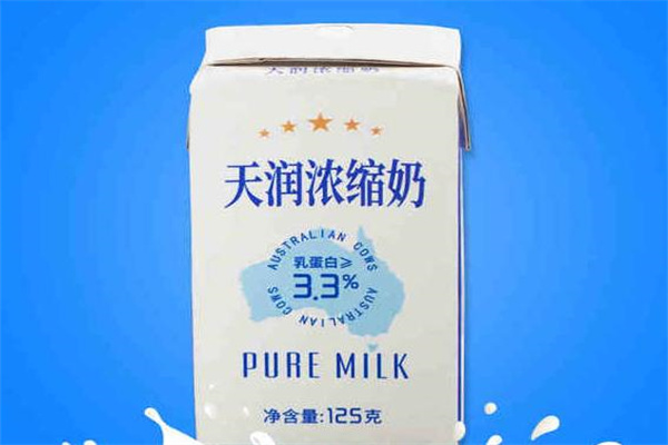 天润奶站产品 门店图片