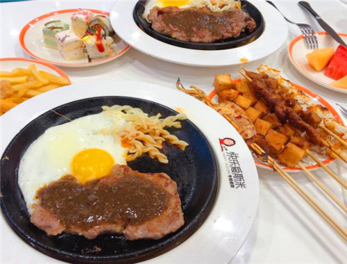 快乐爱斯米牛排自助餐产品 门店图片
