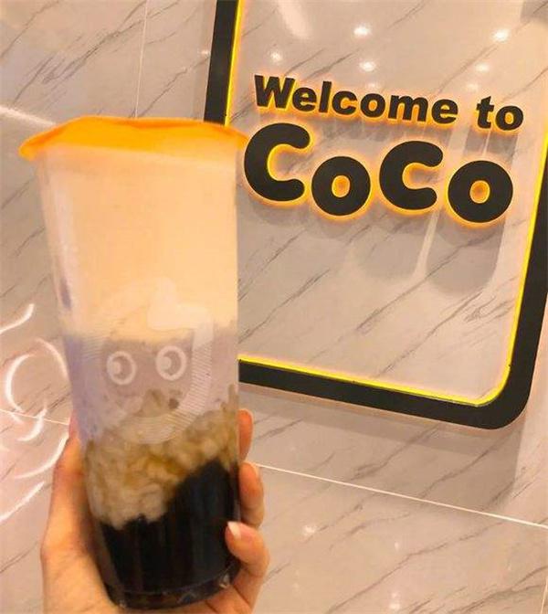 coco奶茶店