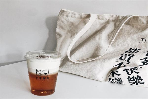 丸木制茶加盟