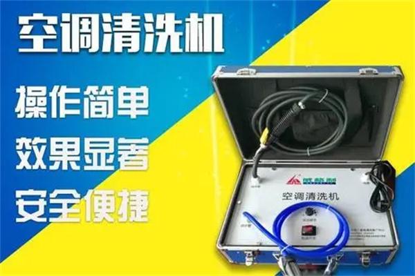 威格利家电清洗产品 门店图片
