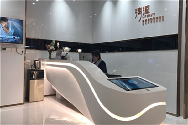 清潭皮肤管理产品 门店图片