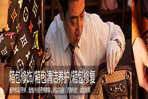 威纳邦洗衣产品 门店图片