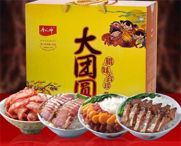 唐人神产品 门店图片