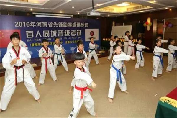 先锋跆拳道产品 门店图片