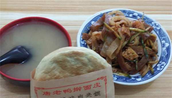 唐老鸭面皮产品 门店图片