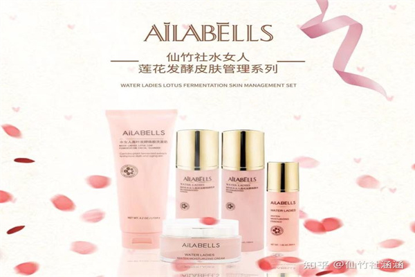 仙竹社化妆品产品 门店图片