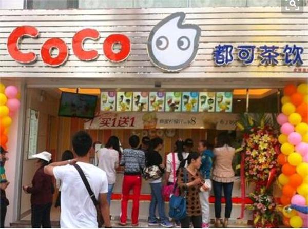 coco奶茶在深圳有多少家?具体都在什么位置