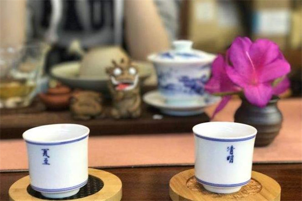 天天茶坊