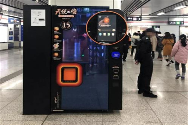 天使之橙机器产品 门店图片