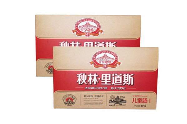 秋林里道斯食品产品 门店图片