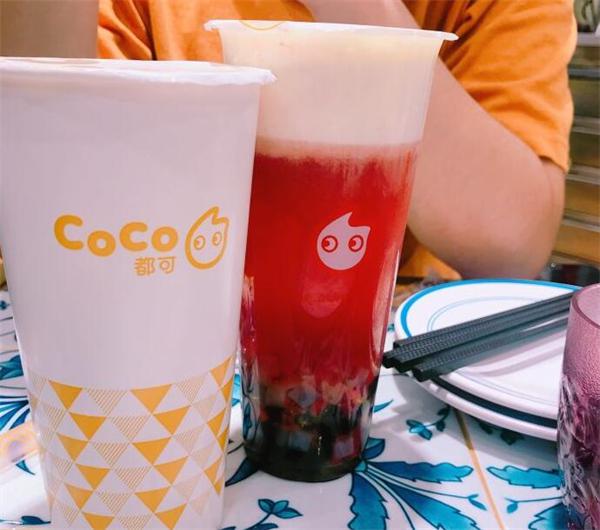 coco奶茶店