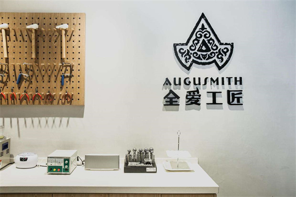 全爱工匠产品 门店图片