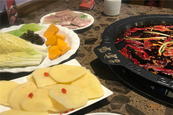 宽宴火锅