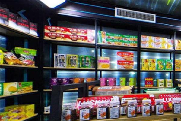 糖酒便利店产品 门店图片