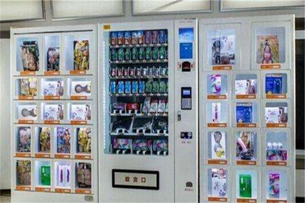 趣悦购成人用品产品 门店图片