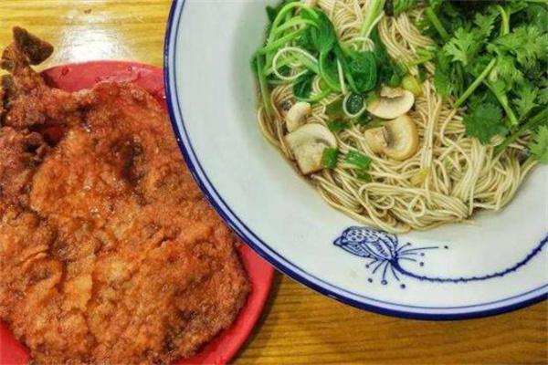 天天鲜面馆