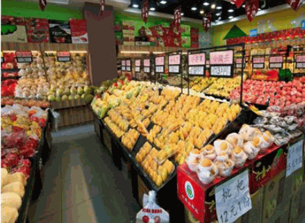 水果1号产品 门店图片