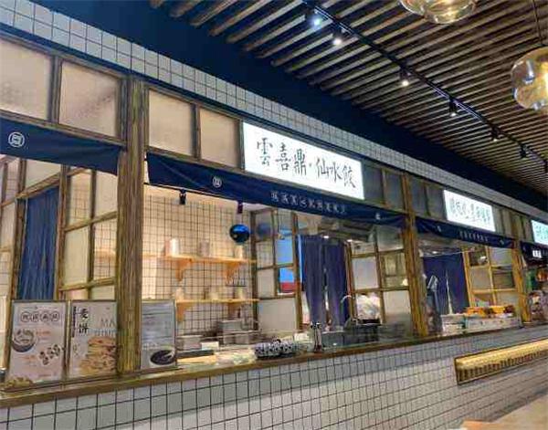 堂手会小眷村产品 门店图片