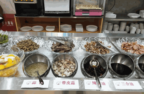 水点心自助水饺产品 门店图片