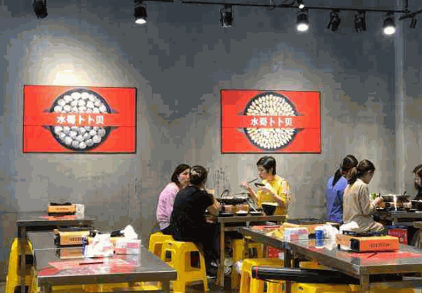 水哥卜卜贝产品 门店图片